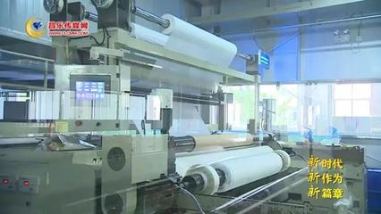 濰坊西引力，昌樂經開區 聚焦新材料技術研發，構建產業發展新高地
