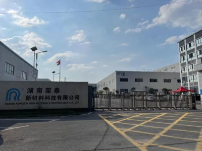 厚植專精特新沃土，以新材料技術研發驅動企業高質量發展